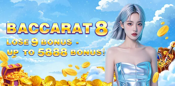 Refer-a-Friend Bonus